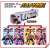 DX Boonboomger Robo Bakujo 4 Big Robo Set (Character Toy) Other picture3