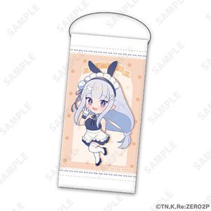 Re:Zero -Starting Life in Another World- Table Tapestry Emilia ga Ippai Ver. 2 [Ippai Series] (Anime Toy)