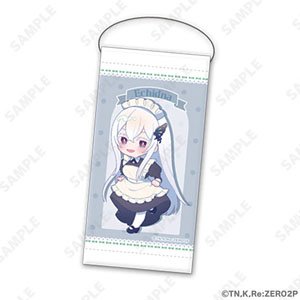 Re:Zero -Starting Life in Another World- Table Tapestry Echidna ga Ippai Ver. 4 [Ippai Series] (Anime Toy)