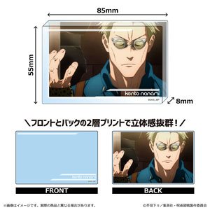 Jujutsu Kaisen Season 2 Shibuya Incident Acrylic Block Kento Nanami (Anime Toy)