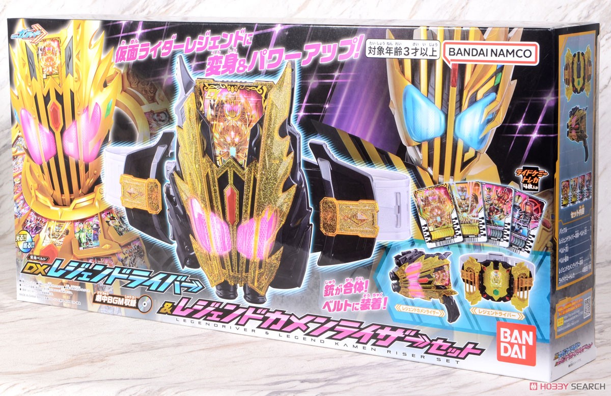DX Legendriver & Legend Kamen Rise Set (Character Toy) パッケージ2