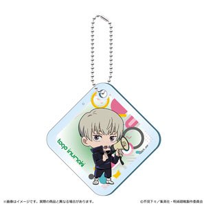 Jujutsu Kaisen Season 2 Shibuya Incident PVC Key Ring Toge Inumaki (Anime Toy)