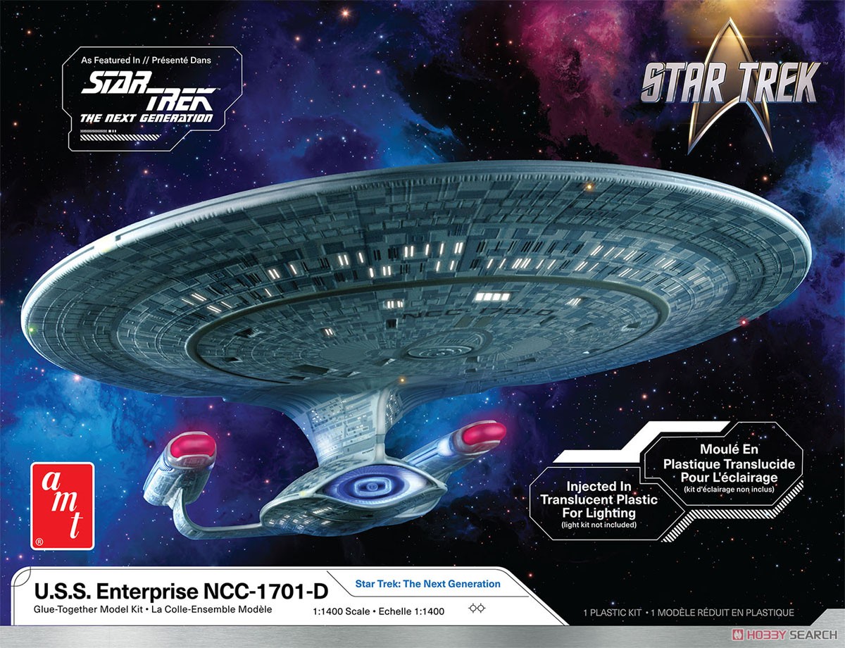 New Star Trek U.S.S. Enterprise NCC-1701-D Clear Edition (Plastic model) Package1