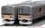 J.R. Series 209-1000 Electric Car (Chuo Line) Standard Set (Basic 6-Car Set) (Model Train) Other picture1
