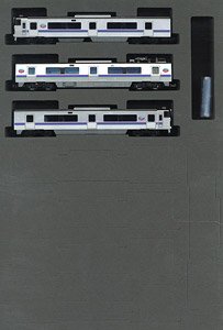 J.R. Suburban Train Series 733-1000 `Hakodate Liner` Set (3-Car Set) (Model Train)