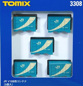 JR V18B形コンテナ (5個入り) (鉄道模型)