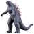 Movie Monster Series GODZILLA (2024) EVOLVED ver. from [Godzilla x Kong: The New Empire] Item picture1