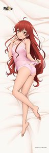 Mushoku Tensei II: Jobless Reincarnation [Especially Illustrated] Big Tapestry Eris (Loungewear) (Anime Toy)