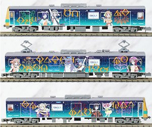 The Railway Collection Izuhakone Railway Series 7000 (Formation 7502) Yohane of the Parhelionr [YOHANE TRAIN] Wrapping Train (3-Car Set) (Model Train)