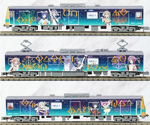 鉄道コレクション 伊豆箱根鉄道 7000系 (7502編成) 幻日のヨハネ -SUNSHINE in the MIRROR- 「YOHANE TRAIN」 ラッピング電車3両セット (鉄道模型)