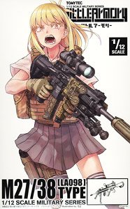 1/12 Little Armory (LA098) M27/38タイプ (プラモデル)