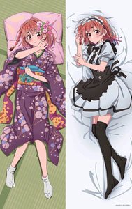 Rent-A-Girlfriend Season 3 [Especially Illustrated] Dakimakura Cover Sumi Sakurasawa (Kimono & French Maid Ver.) (Anime Toy)