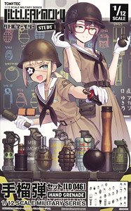1/12 Little Armory (LD046) Hand Grenade Set (Plastic model)