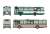 The Bus Collection Vol.33 Mitsubishi Fuso Aero Star Long, Short Body Bus (12 Types + Secret / Set of 12) (Model Train) Other picture6