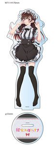 彼女、お借りします第3期 描き下ろしBIGアクリルスタンド 水原千鶴(メイド服) (キャラクターグッズ)