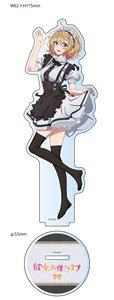 Rent-A-Girlfriend Season 3 [Especially Illustrated] Big Acrylic Stand Mami Nanami (French Maid) (Anime Toy)