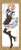 Rent-A-Girlfriend Season 3 [Especially Illustrated] Big Tapestry Mami Nanami (French Maid Ver.) (Anime Toy) Item picture1
