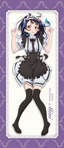 Rent-A-Girlfriend Season 3 [Especially Illustrated] Big Tapestry Mini Yaemori (French Maid Ver.) (Anime Toy)