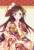 Rent-A-Girlfriend Season 3 [Especially Illustrated] B2 Tapestry Chizuru Mizuhara (Kimono Ver.) (Anime Toy) Item picture1