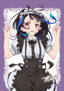 Rent-A-Girlfriend Season 3 [Especially Illustrated] B2 Tapestry Mini Yaemori (French Maid Ver.) (Anime Toy)