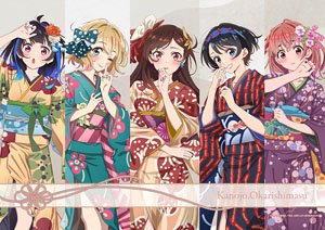 Rent-A-Girlfriend Season 3 [Especially Illustrated] B2 Tapestry Assembly (Kimono Ver.) (Anime Toy)