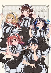 Rent-A-Girlfriend Season 3 [Especially Illustrated] B2 Tapestry Assembly (French Maid Ver.) (Anime Toy)