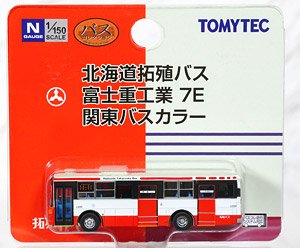 The Bus Collection Hokkaido Takushoku Bus Fuji Heavy Industries 7E Kanto Bus Color (Model Train)