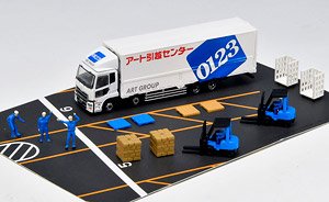 The Truck Collection Logistics Site Wing Van Set C Art Moving Center (Model Train)