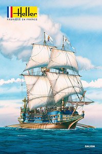 帆船 ガリオン (プラモデル)