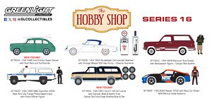 The Hobby Shop Series 16 (ミニカー)