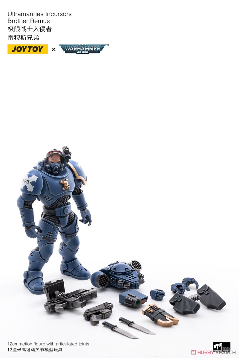 Warhammer 40K Ultramarines Incursors Box of 4 1/18 Scale Figures (Completed) Item picture7