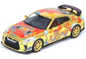 Nissan GT-R (R35) `Year Of The Dragon` Chinese New Year 2024 限定モデル (ミニカー)