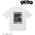 SK8 the Infinity Miya Chinen & Shadow Words Big Silhouette T-Shirt Unisex M (Anime Toy) Item picture1