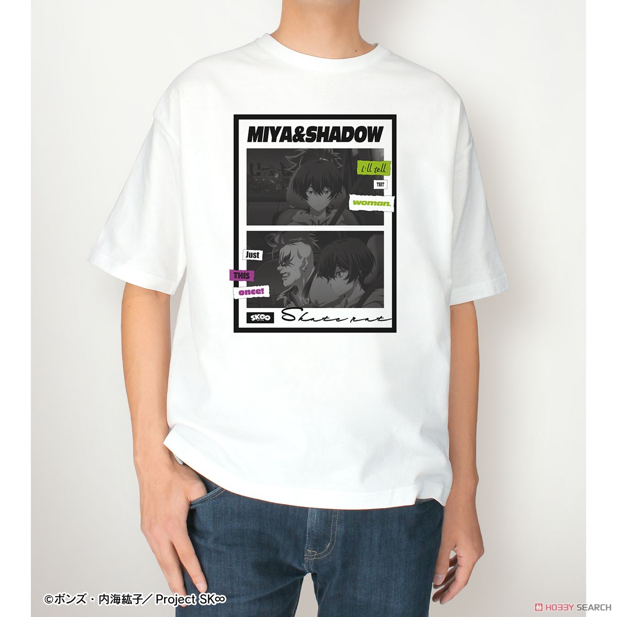 SK8 the Infinity Miya Chinen & Shadow Words Big Silhouette T-Shirt Unisex XL (Anime Toy) Other picture1