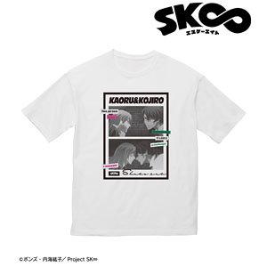 SK8 the Infinity Kaoru Sakurayashiki & Kojiro Nanjo Words Big Silhouette T-Shirt Unisex XL (Anime Toy)