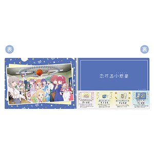 恋する小惑星 2022描き下ろしA4クリアファイル (キャラクターグッズ)