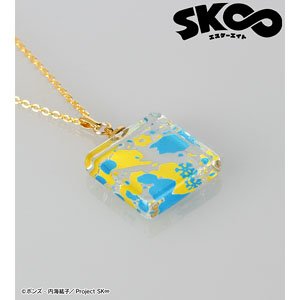 SK8 the Infinity Reki Kyan & Langa Hasegawa Glass Necklace (Anime Toy)
