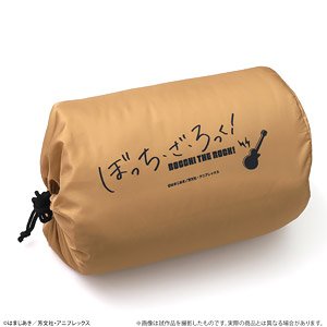 Bocchi the Rock! Sleeping Bag Cardboard Style (Anime Toy)