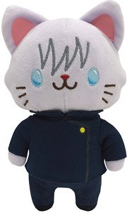 Jujutsu Kaisen Season 2 with Cat Plush Key Ring w/Eyemask Kaigyoku / Gyokusetsu Satoru Gojo (Anime Toy)
