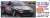 AXIA Skyline (Skyline GT-R [BNR32 Gr.A] 1992 JTC) (Model Car) Other picture1