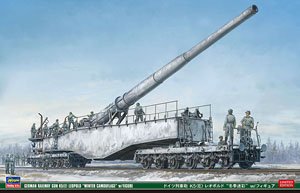 German Army Railway gun K5(E) `Winter Camouflage` w/Figure (Plastic model)