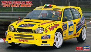 トヨタ カローラ WRC `2003 ラリー モンツァ` (プラモデル)
