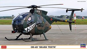 OH-6D `Shark Teeth` (Plastic model)