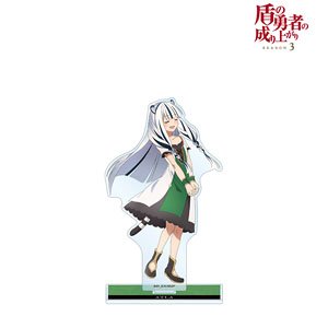 TV Animation [The Rising of the Shield Hero Season 3] Atla Big Acrylic Stand (Anime Toy)