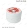 [The Quintessential Quintuplets Movie] Itsuki Nakano Chokonto! Wedding Ver. Petit Can Case (Anime Toy) 商品画像1 Thumbnail