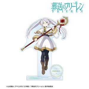 [Frieren: Beyond Journey`s End] Frieren Big Acrylic Stand (Anime Toy)