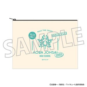 Haikyu!! Flat Pouch Aoba Johsai High School (Anime Toy)