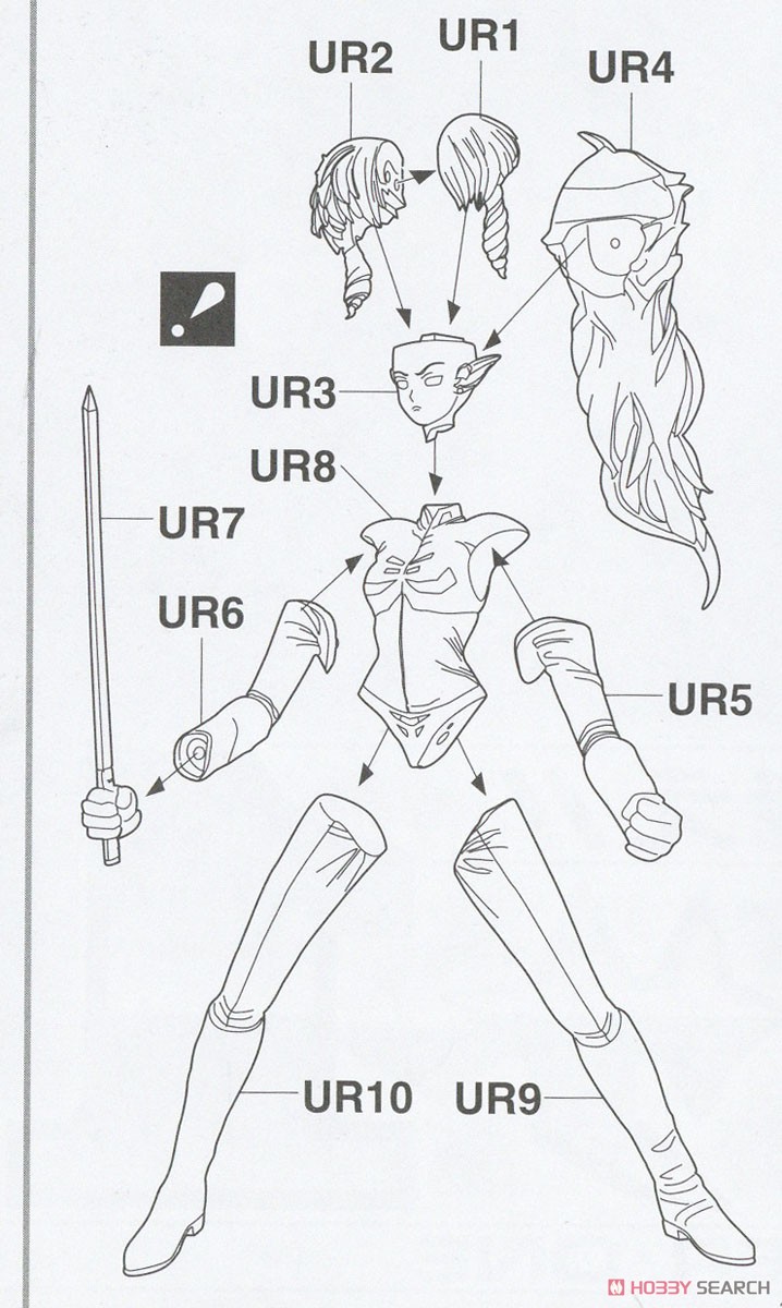 `Fight! Iczer One` Iczer 1 (Plastic model) Assembly guide1