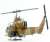 AH-1W スーパーコブラ 初期型 (プラモデル) その他の画像3