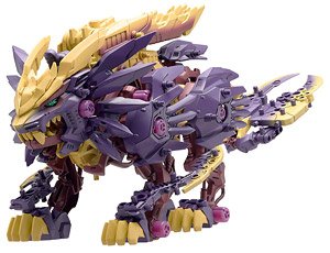 Beast Liger Magnamalo (Character Toy)